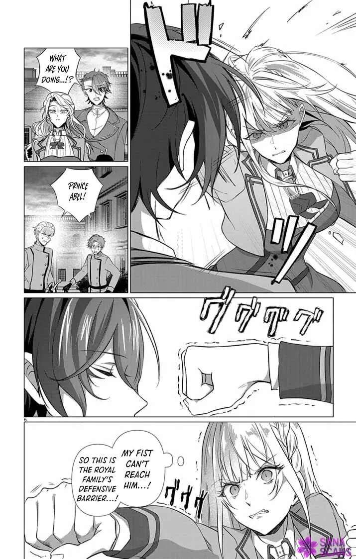 The Peerless Beauty Becomes Unbeatable in Fistfights Chapter 13 - page 7