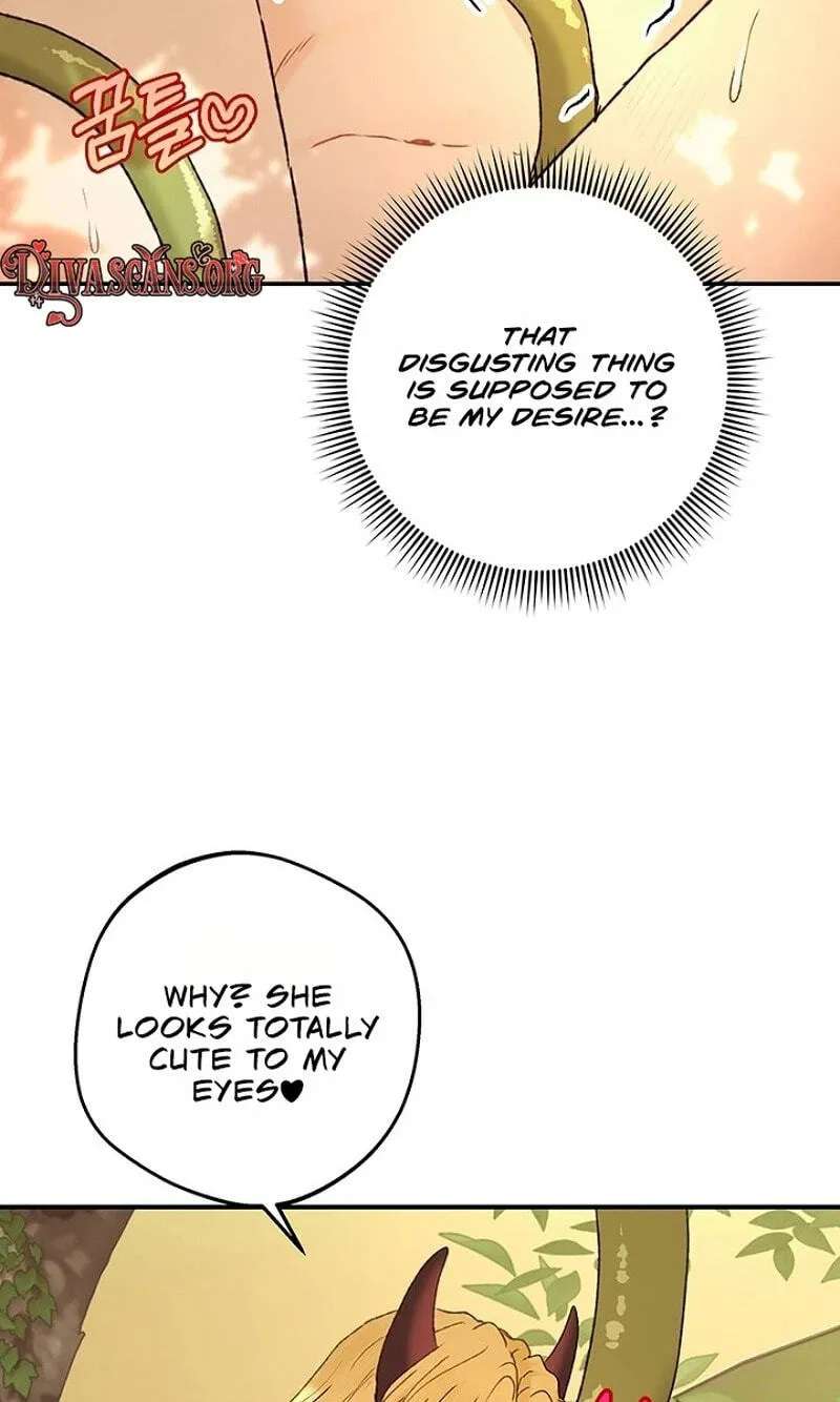 The Mating of Elves Chapter 69 - page 4