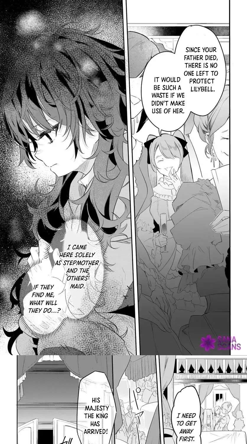Hikikomori Reijou Nanoni, Koori no Henkyou Haku no Hanayome (※ Kikan Gentei) ni Erabarete Shimatta Chapter 1 - page 16