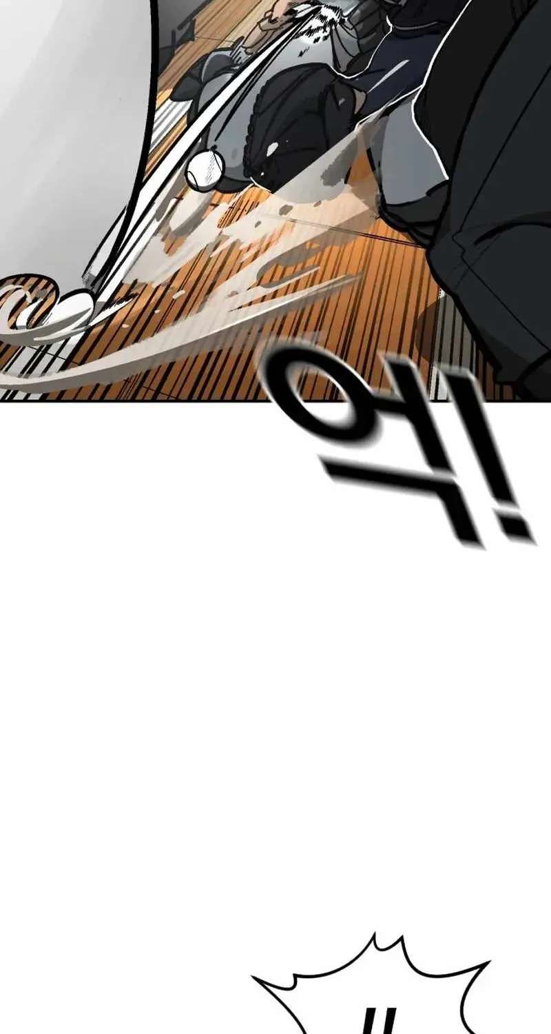 Winning Shot! Chapter 126.1 - page 28