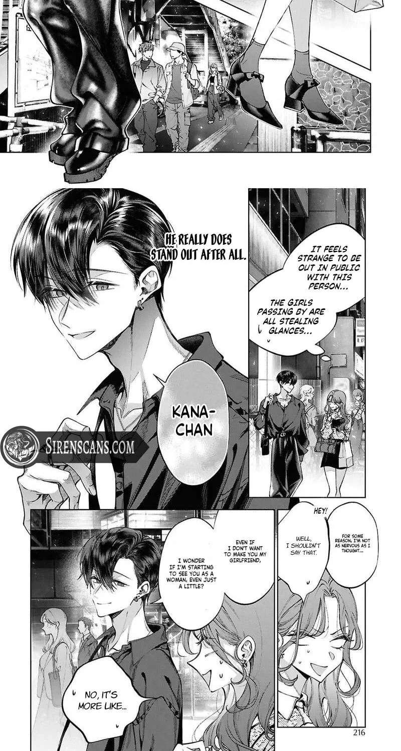 You Eventually Became My Poison Chapter 5 - page 4