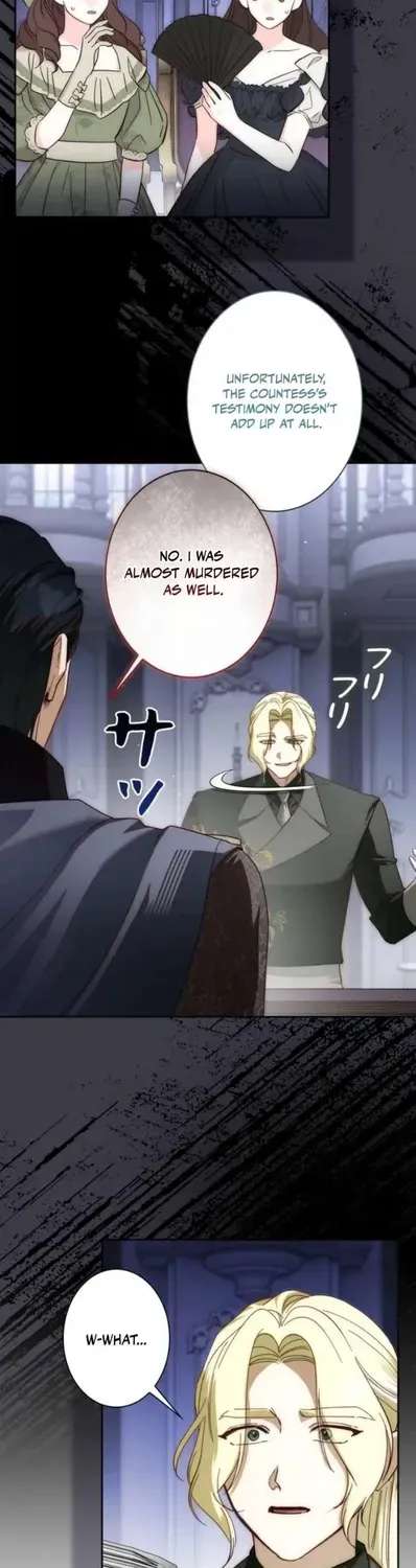 My Daughter Is Cute and My Husband Is Cool Chapter 49 - page 20