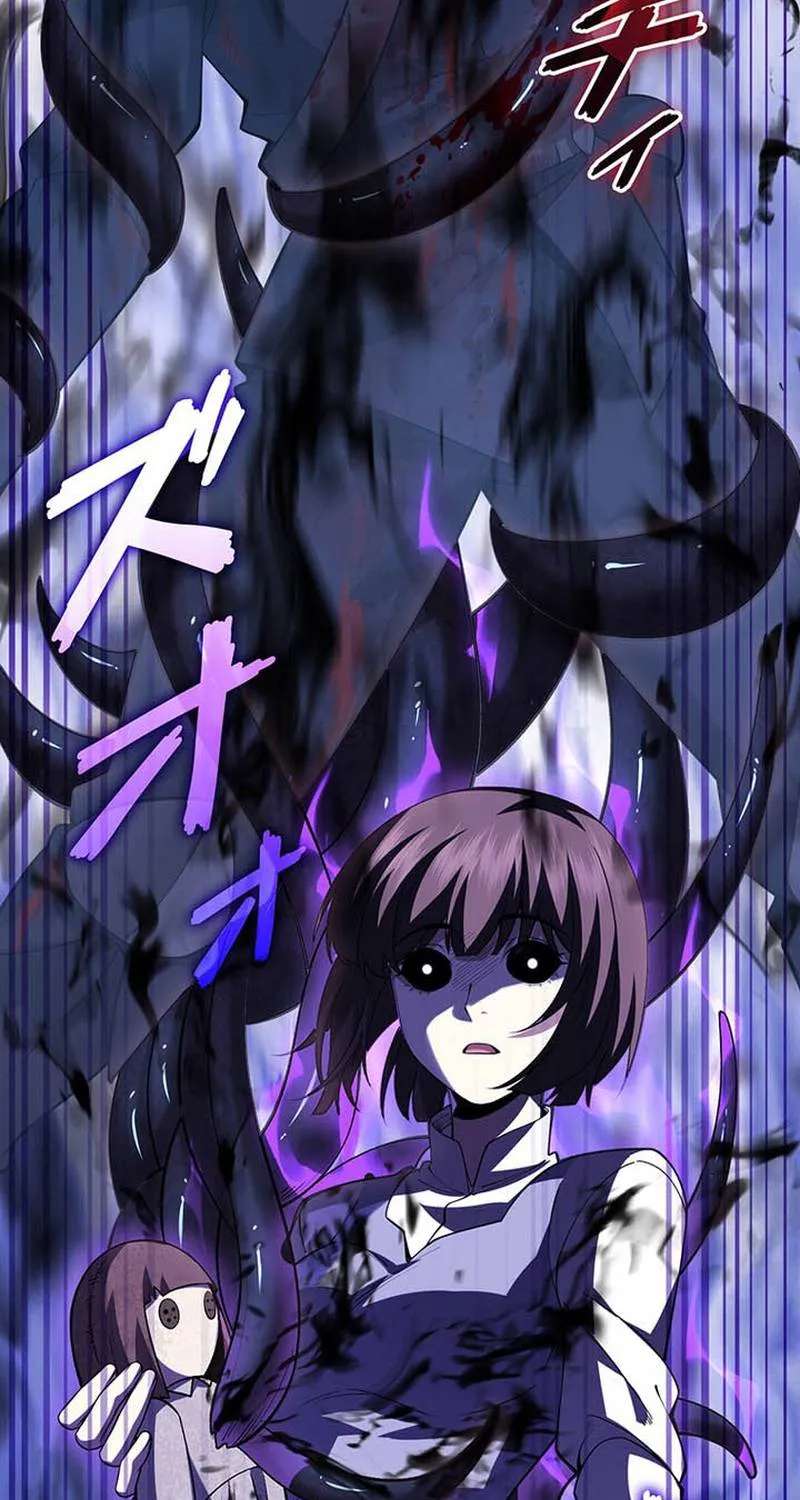 Return of the Adopted Child in a World of Bloodline Supremacy Chapter 51 - page 67
