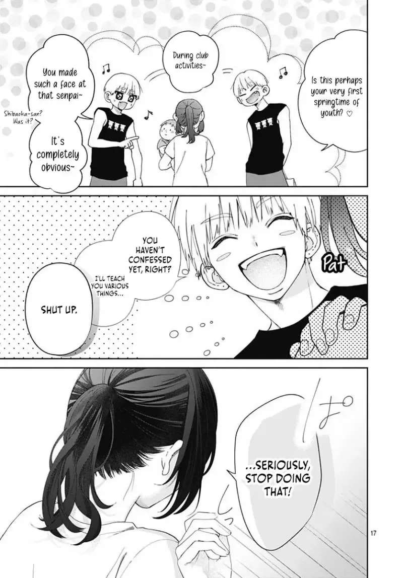 I Can't Help It! It's First Love Chapter 1 - page 19