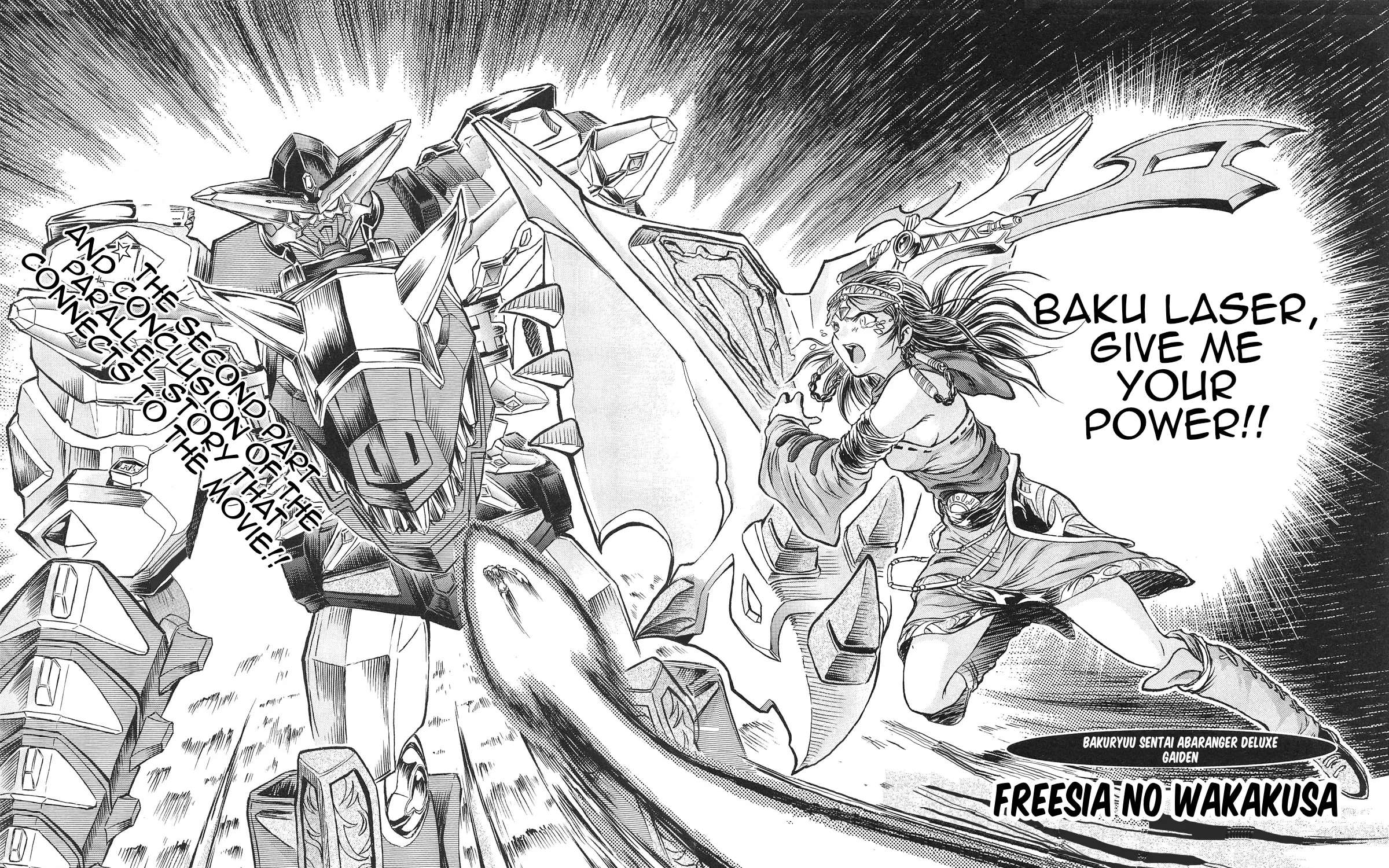 Abaranger Gaiden: Wakakusa no Freesia Chapter 2 - page 3