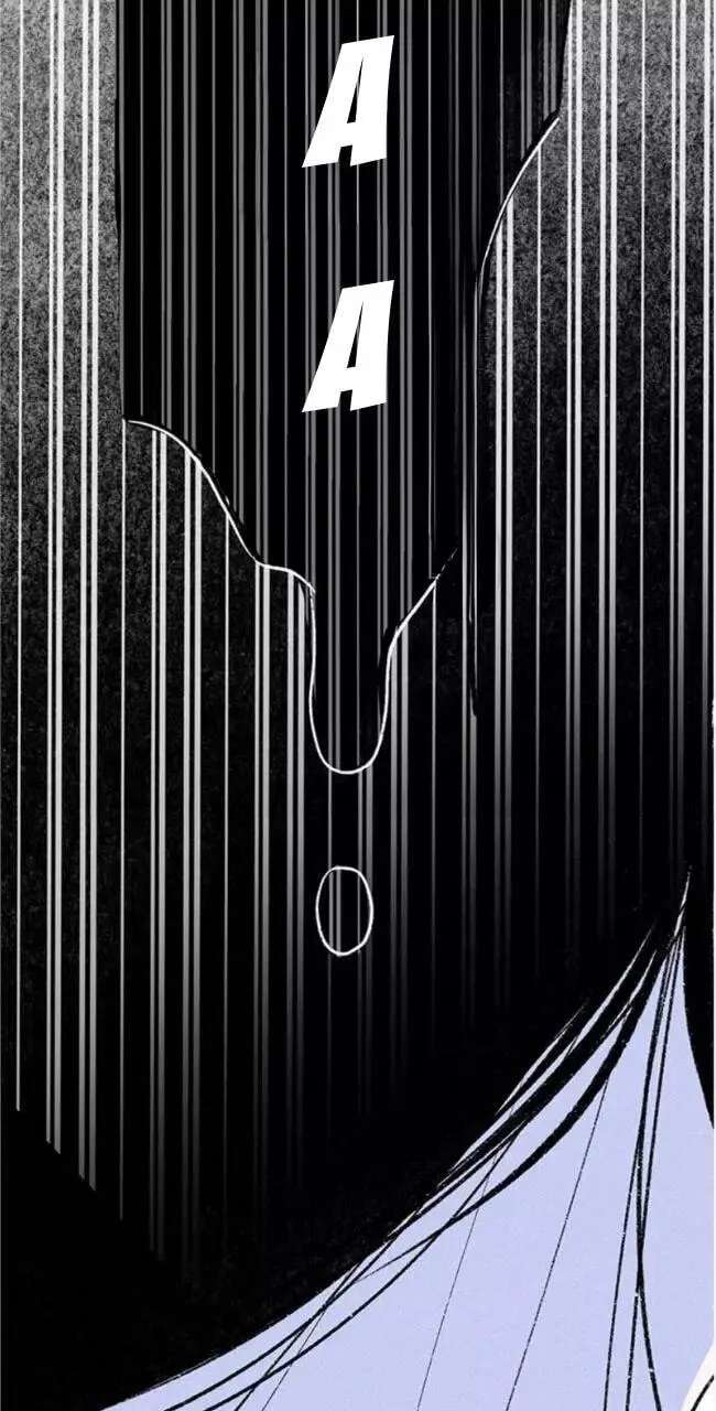 Why Don't I Have Anyone by My Side? Chapter 45 - page 88