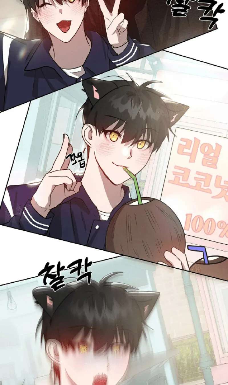 I Want to Be an Incubus Too! Chapter 31 - page 21