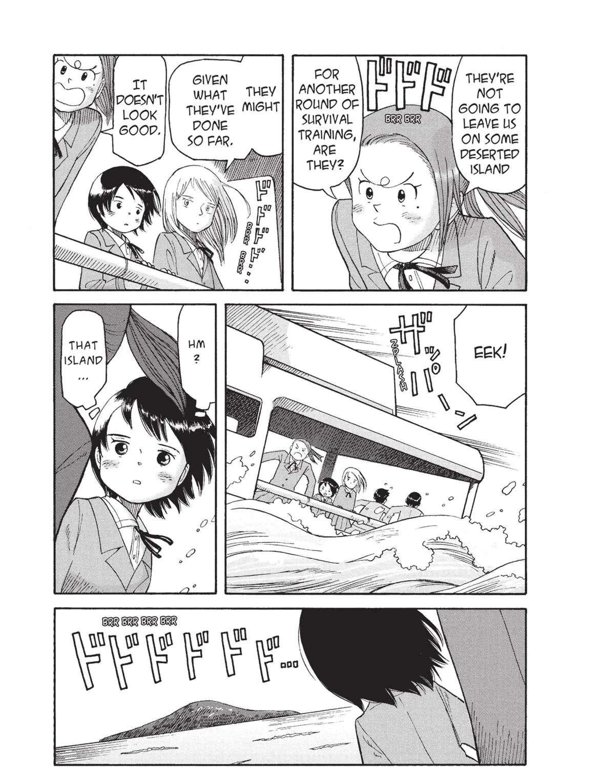 Futatsu no Spica Chapter 71 - page 4