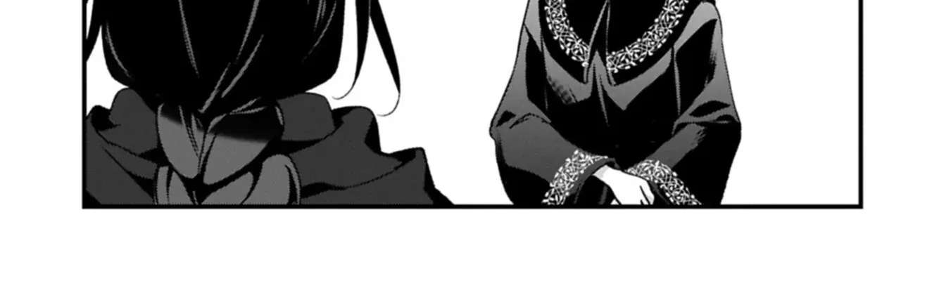 The Aftermath of the Witch of the East Chapter 2 - page 69