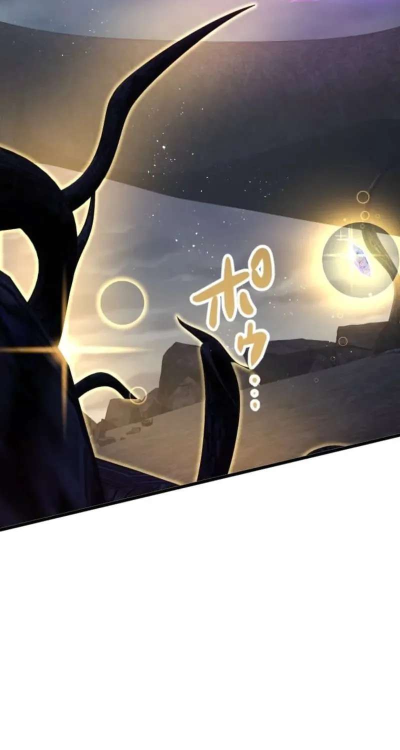 Reverse Tower Dungeon Chapter 98 - page 149