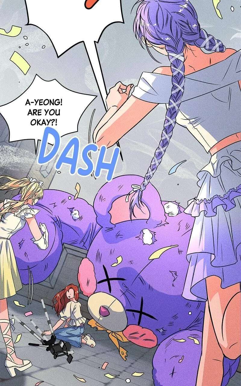 Summer Moon: The Cupid Chapter 45 - page 4