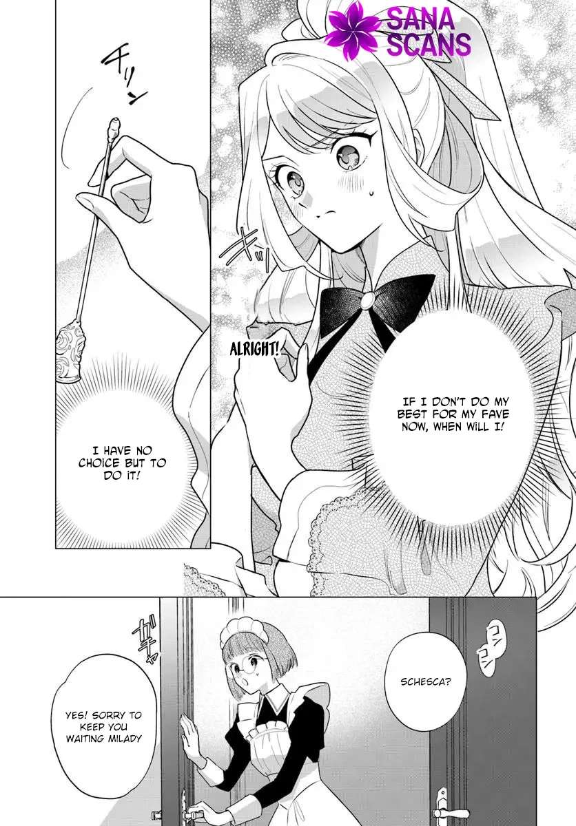 Please Fall in Love with Me! The Villainess’s Second Loop Chapter 1 - page 37