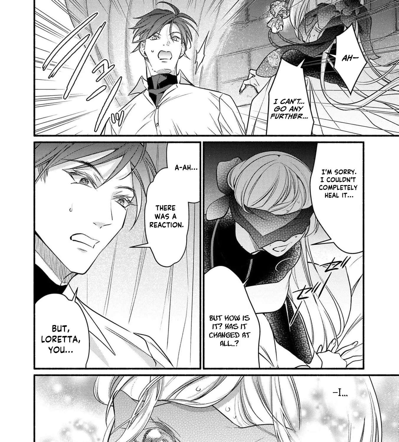 Wakeari Ouji-sama to Chiyu no Seijo Chapter 1 - page 41