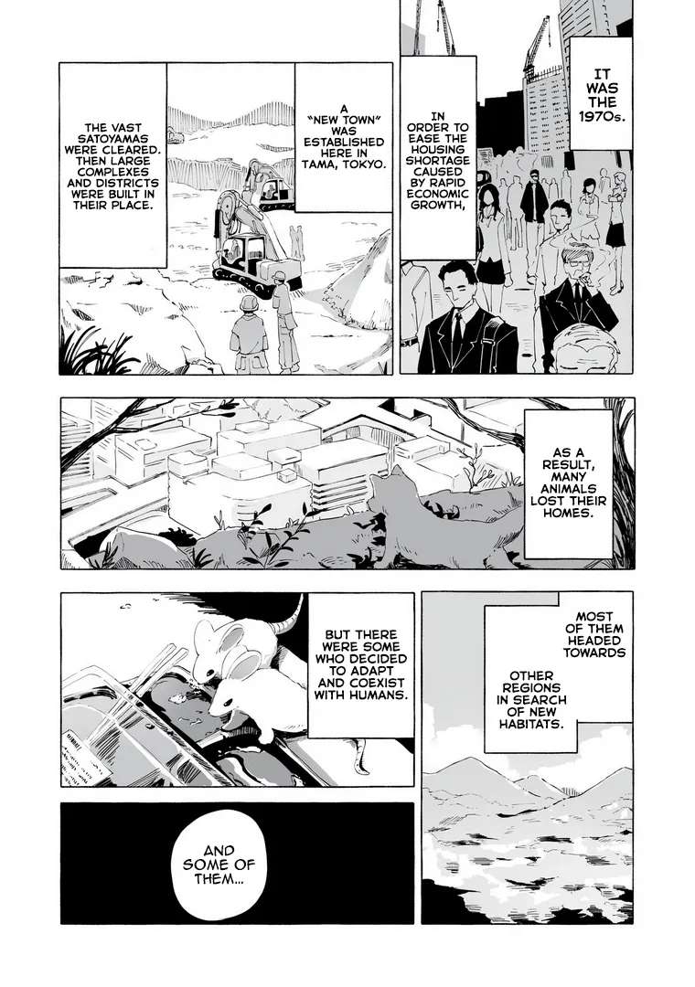 Ore no Kasu Mitaina Jinsei wa Zenbu Tanuki no sei Chapter 1 - page 26