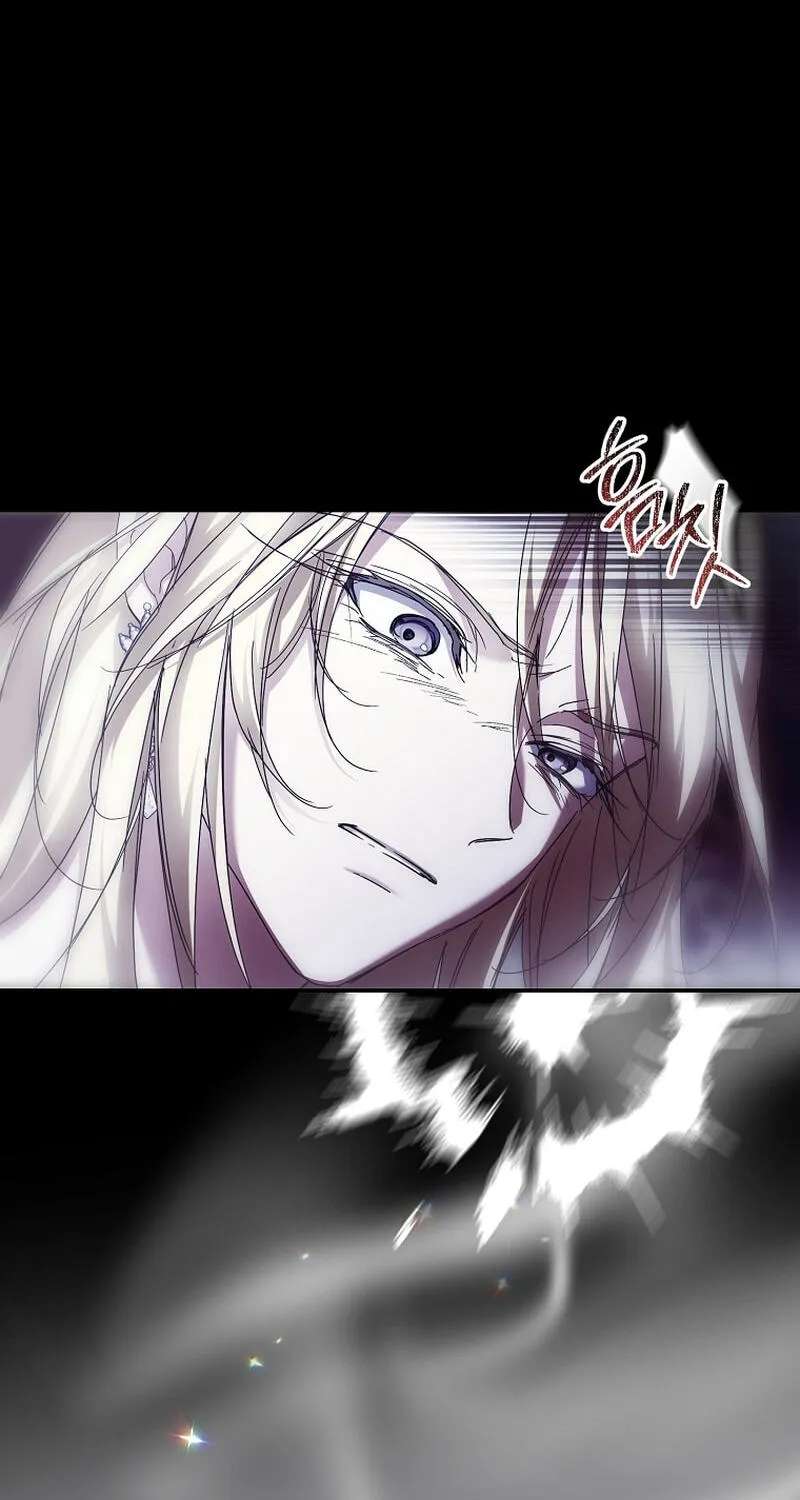 I'm Finding a New Husband Chapter 56 - page 100