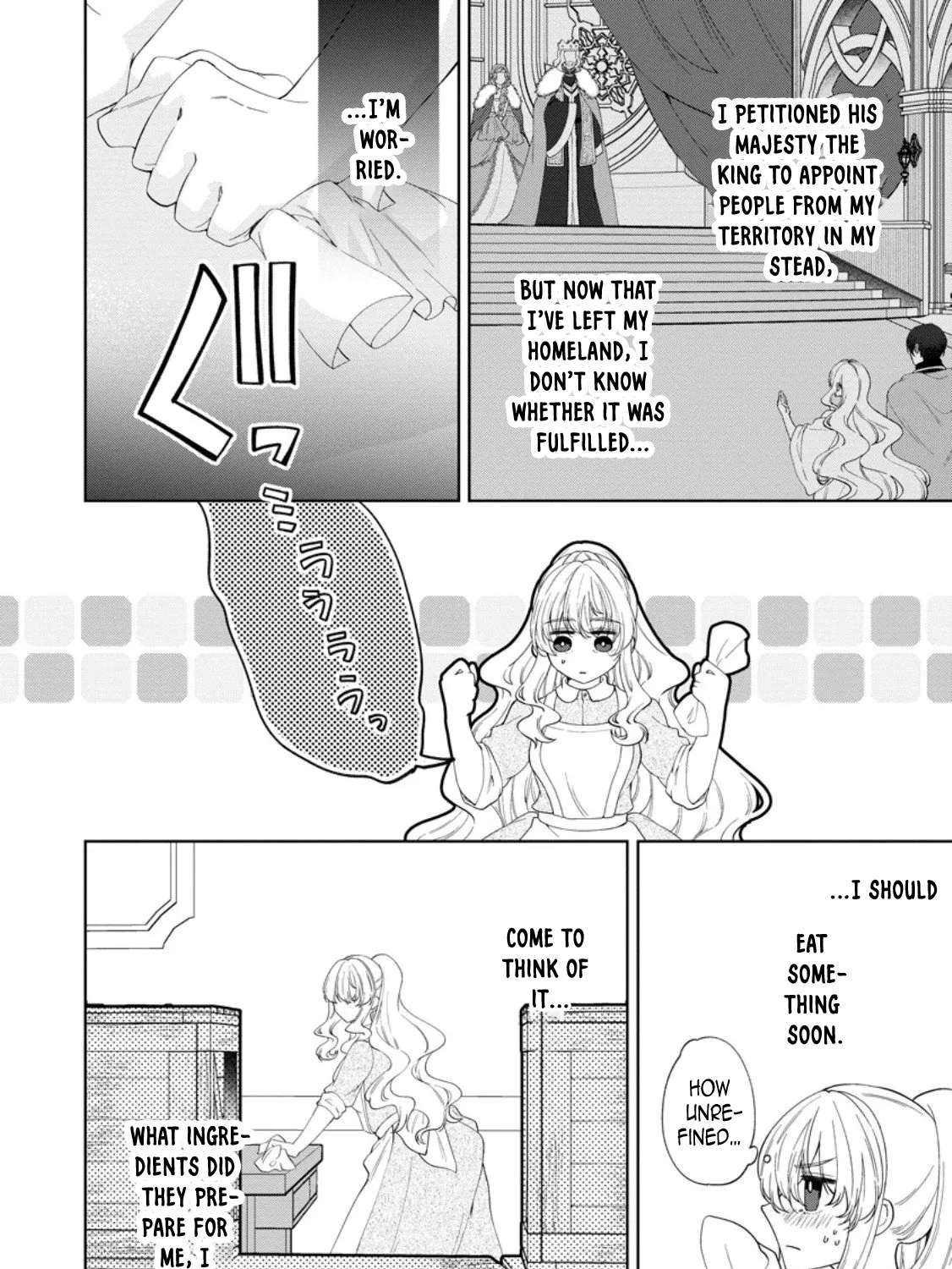 Akuyaku Reijou no Nariagari: Ringoku de Houseki no Seijo to Yobareru Made Chapter 5 - page 8