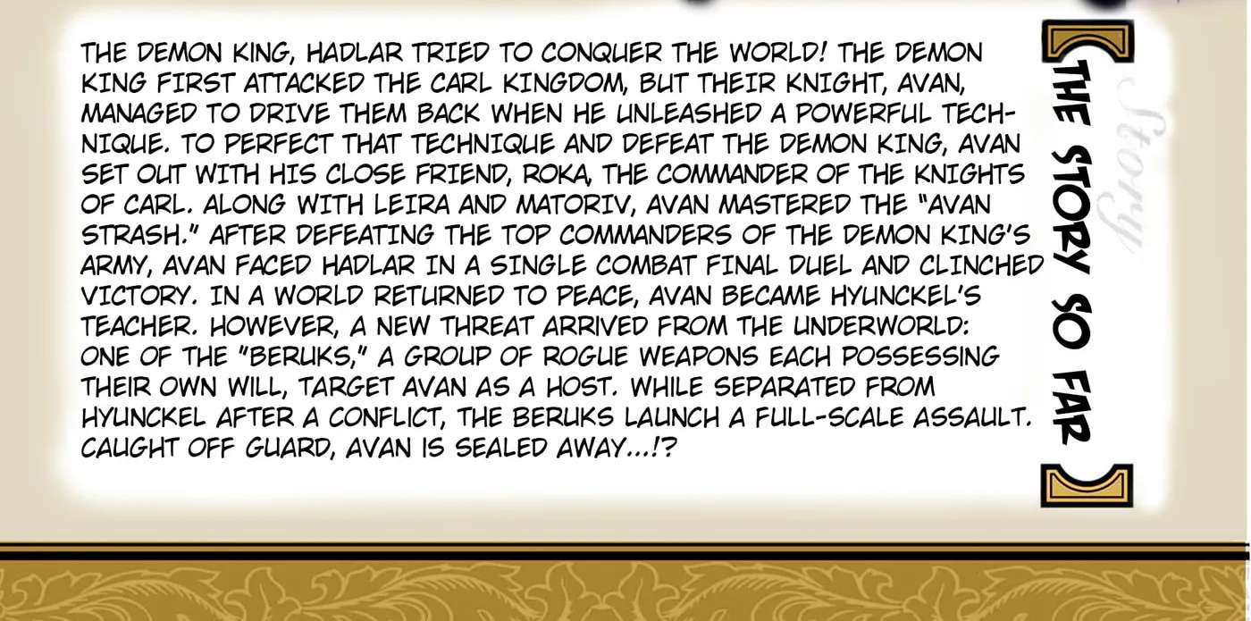 Dragon Quest: The Great Adventure of Dai - Avan the Brave and the Demon King of Hellfire Chapter 57 - page 12
