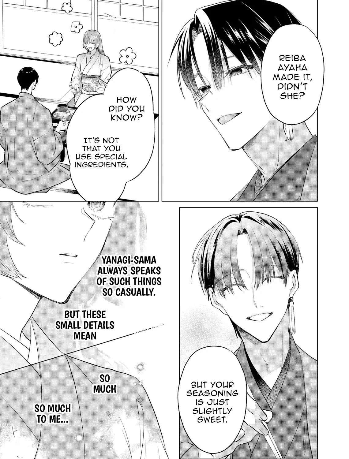 Confession of an Ayakashi Bride Chapter 8 - page 27