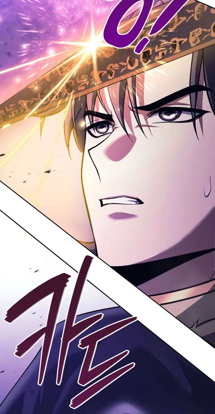 I'm Quitting the Hero's Party Chapter 171 - page 42
