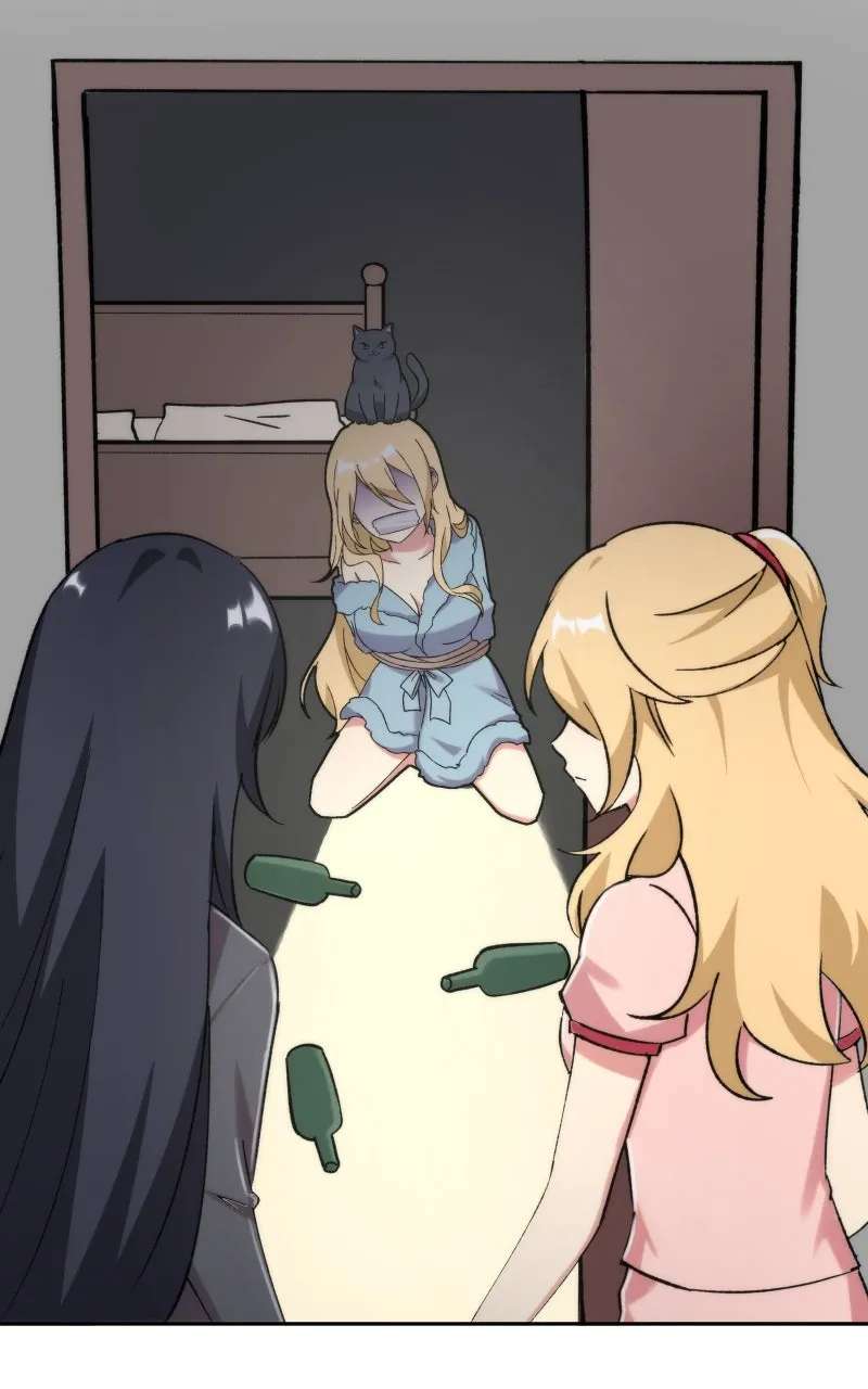 Stalker X Stalker Chapter 229 - page 9