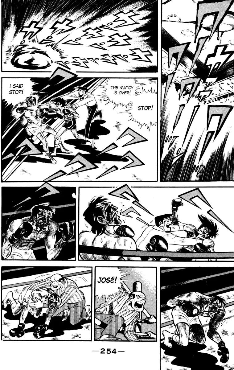 Ashita no Joe Chapter 111 - page 252