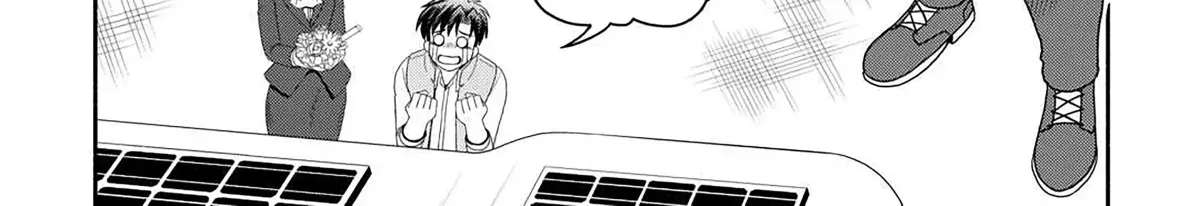 A Leisurely Journey Through Another World in a Camper Van Chapter 1 - page 6