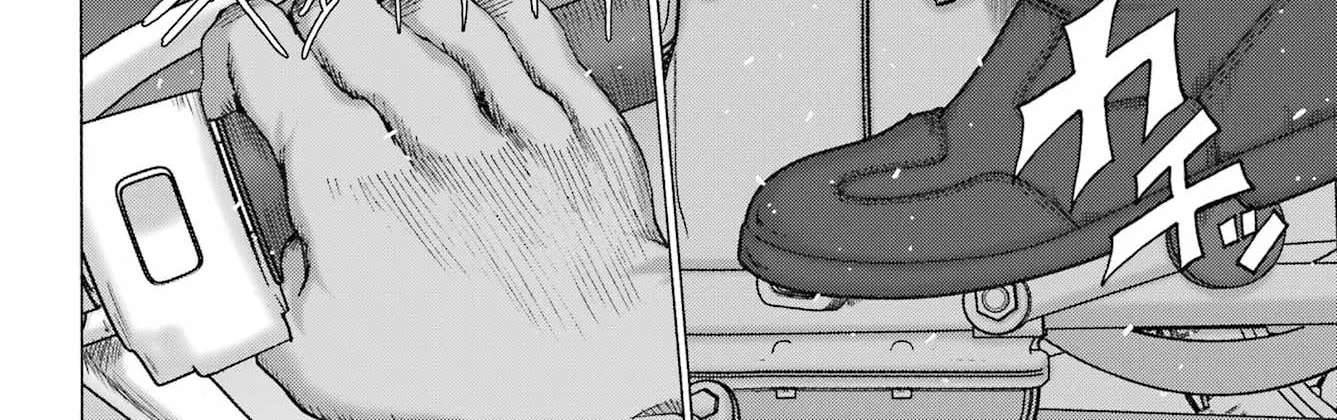 High Score Girl DASH Chapter 69 - page 46