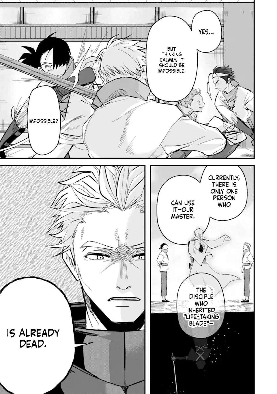 Magika Technica ~Gendai Saikyou Kenshi ga Yuku VRMMO Sentouroku~ Chapter 5 - page 10