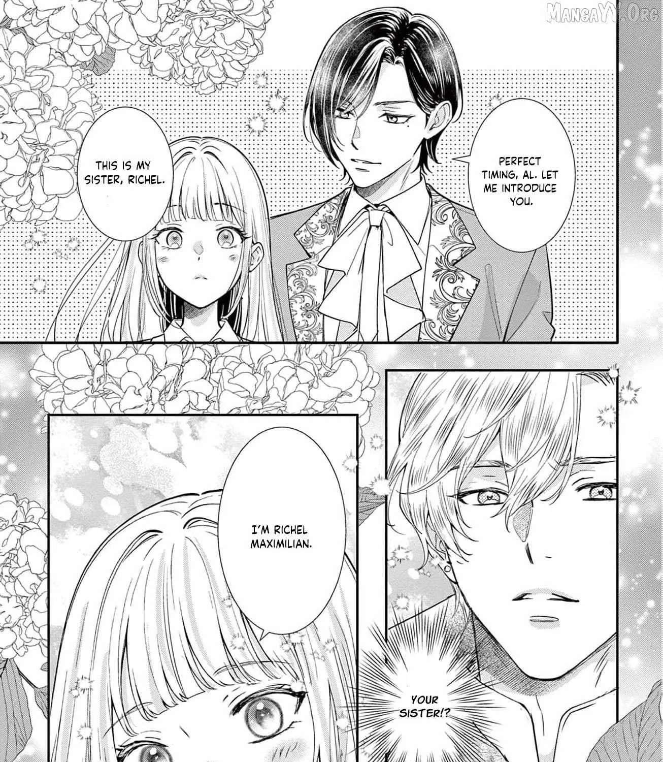 The Nameless Monster and Two Knights: And the Fiancé Is Perplexed Chapter 1 - page 39