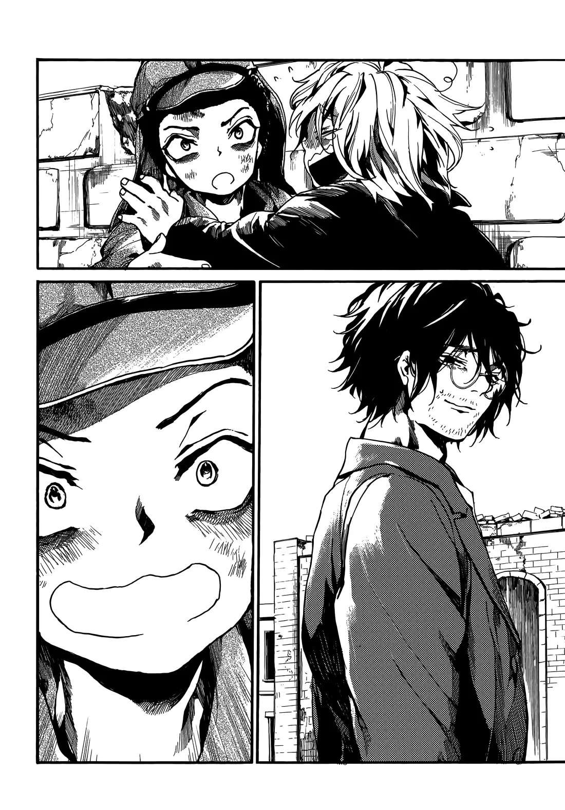 Musubaru Yakeato Chapter 7 - page 17