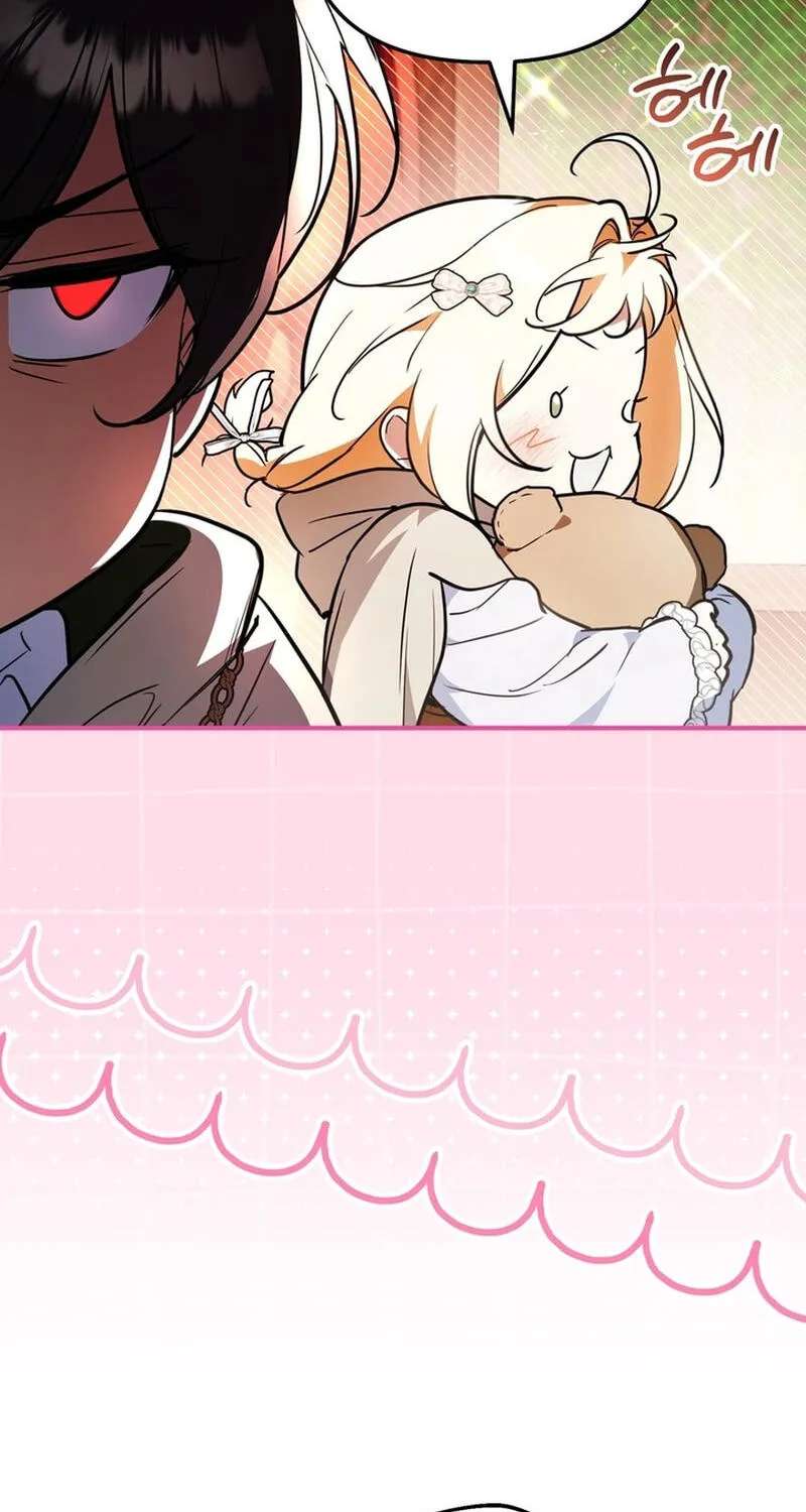 Himsumjjin Eorini-ga Appa-reul Chatseumnida Chapter 54 - page 80