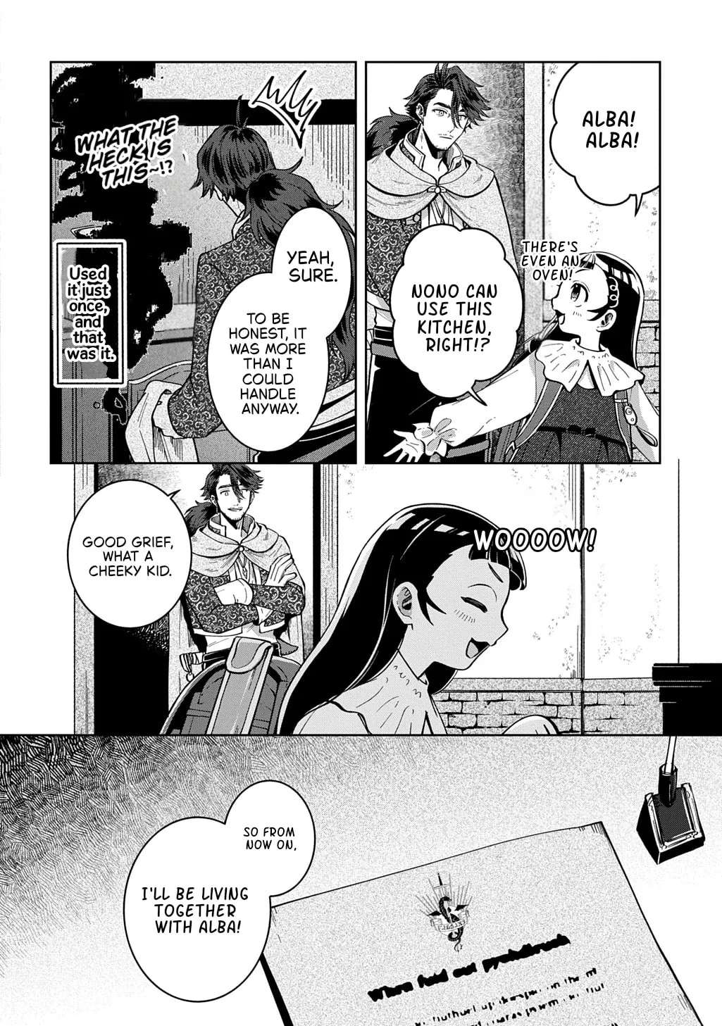 Okami To Randoseru ～ Kyu Saishuka To Tensei Musume No Danjon Gohan ～ Chapter 8.1 - page 4