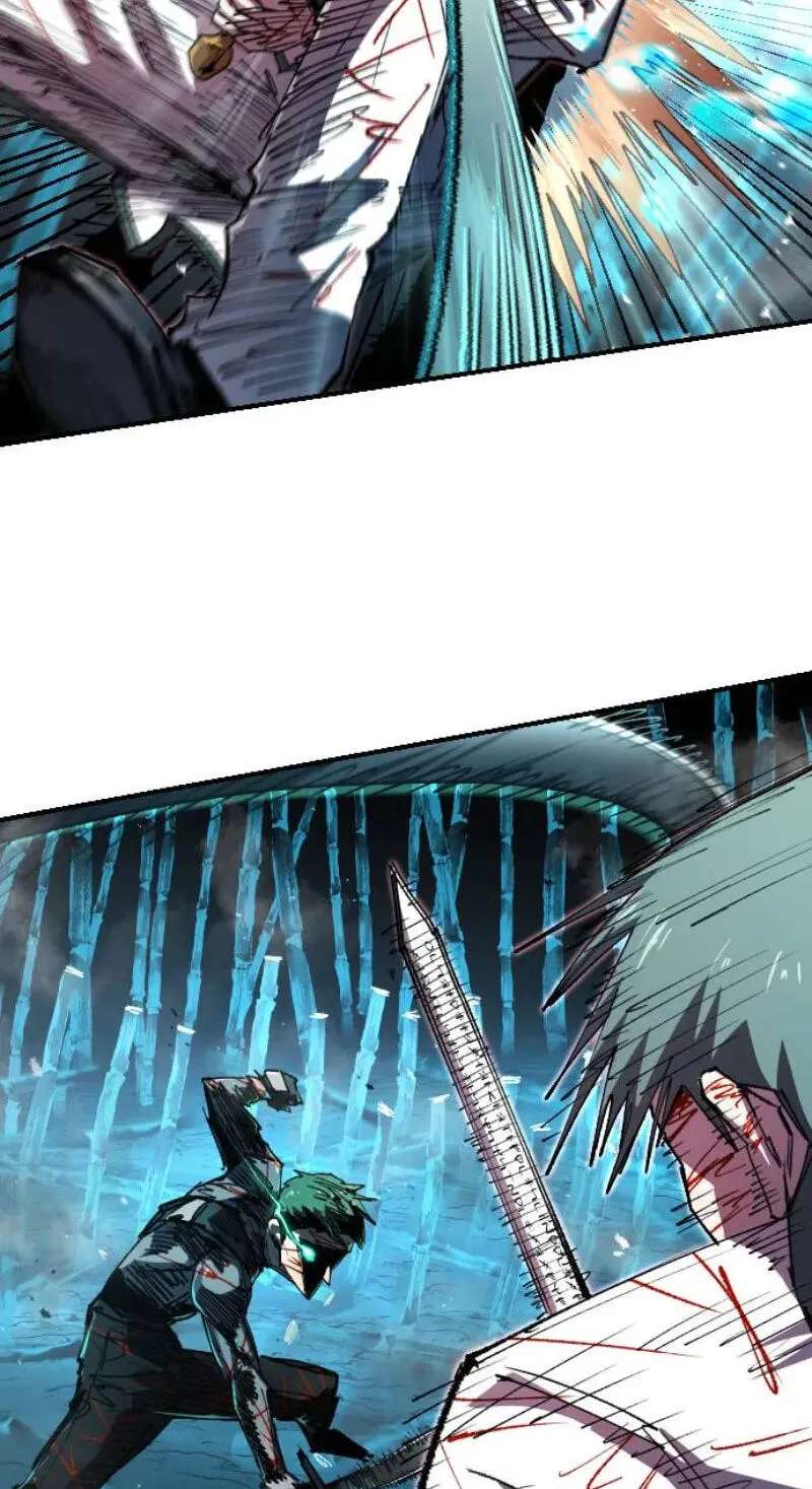Island of Stars and Chains Chapter 75 - page 77