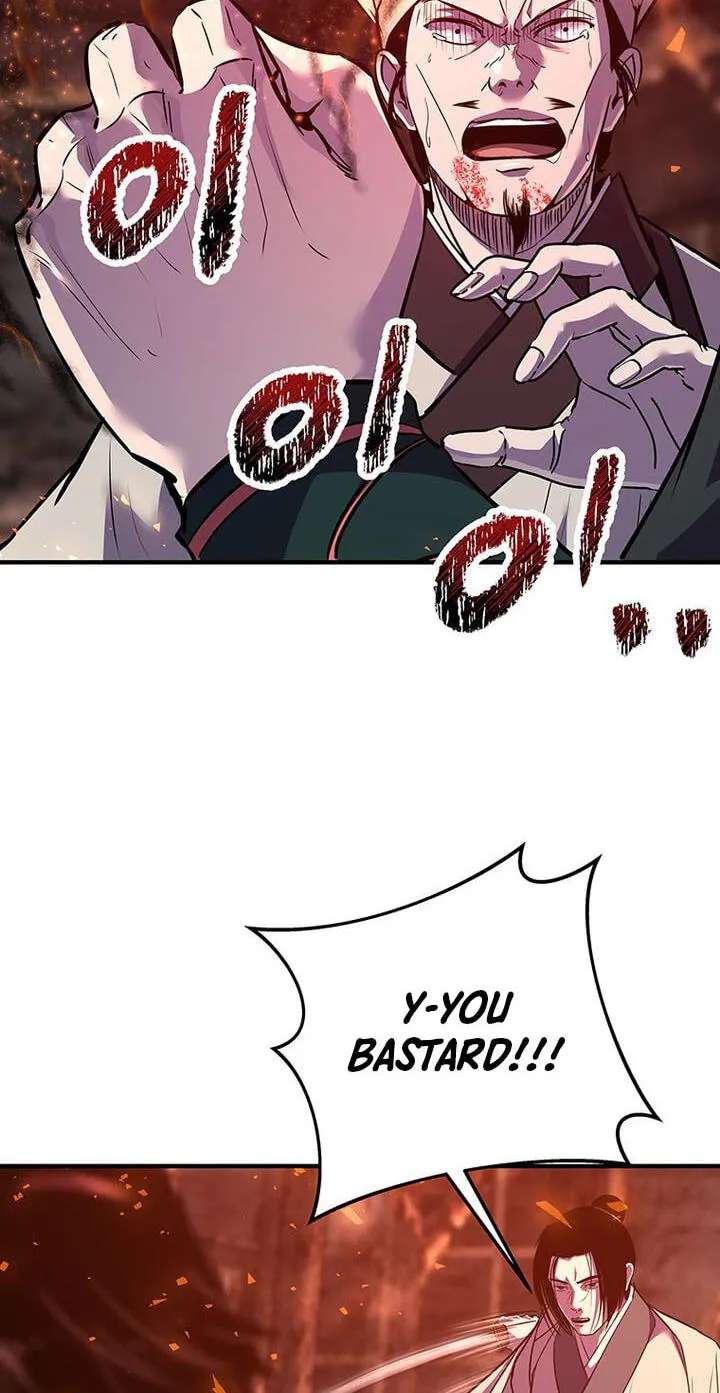 The World's Best Martial Arts Instructor Chapter 100 - page 73