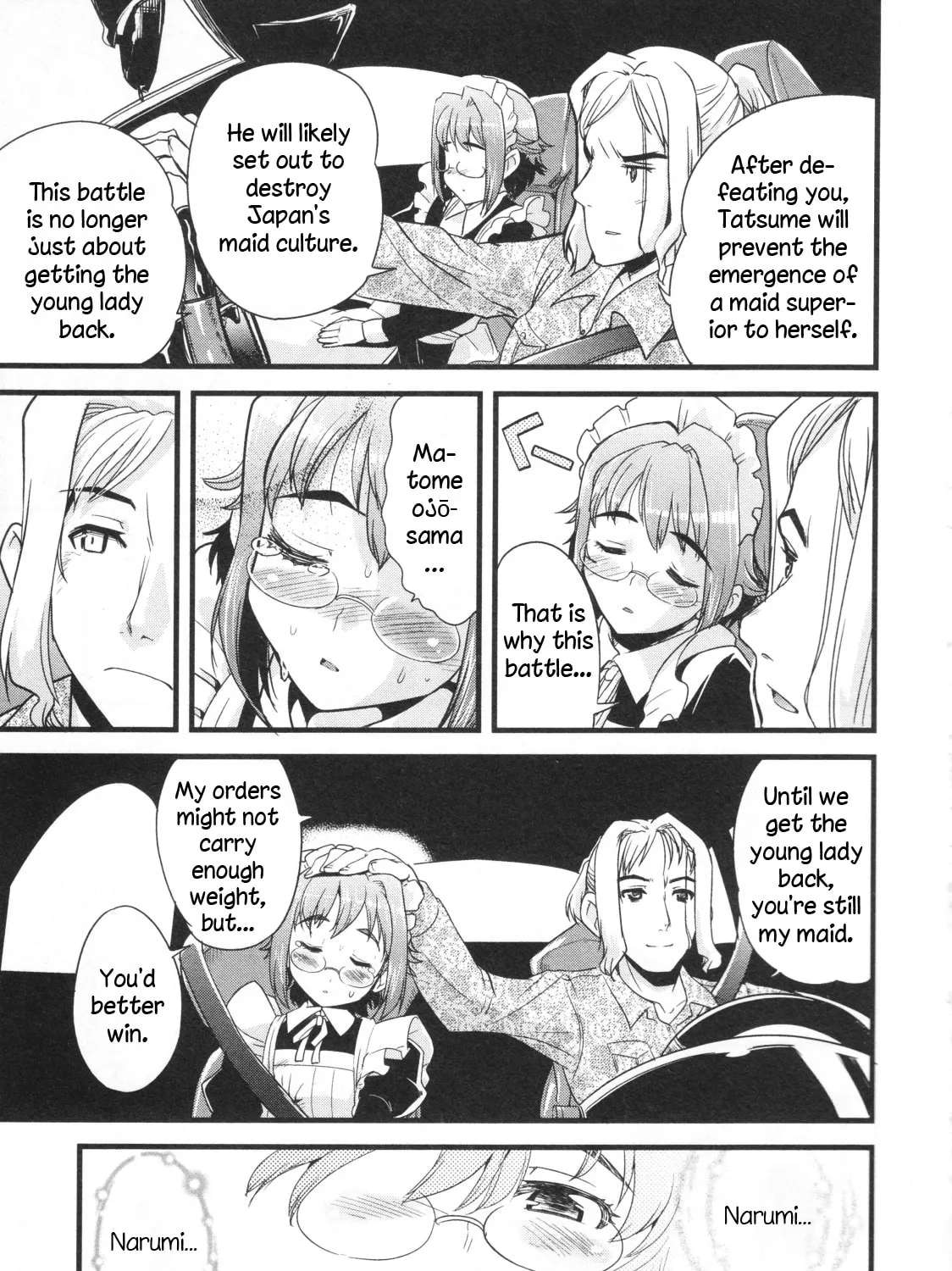 Maid in Japan Chapter 18 - page 24