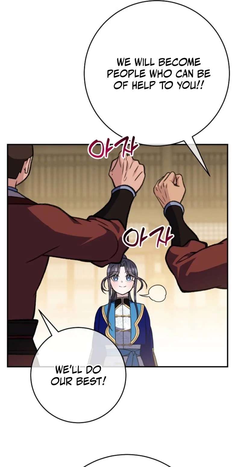 The Return of the Namgoong Clan's Granddaughter Chapter 58 - page 21