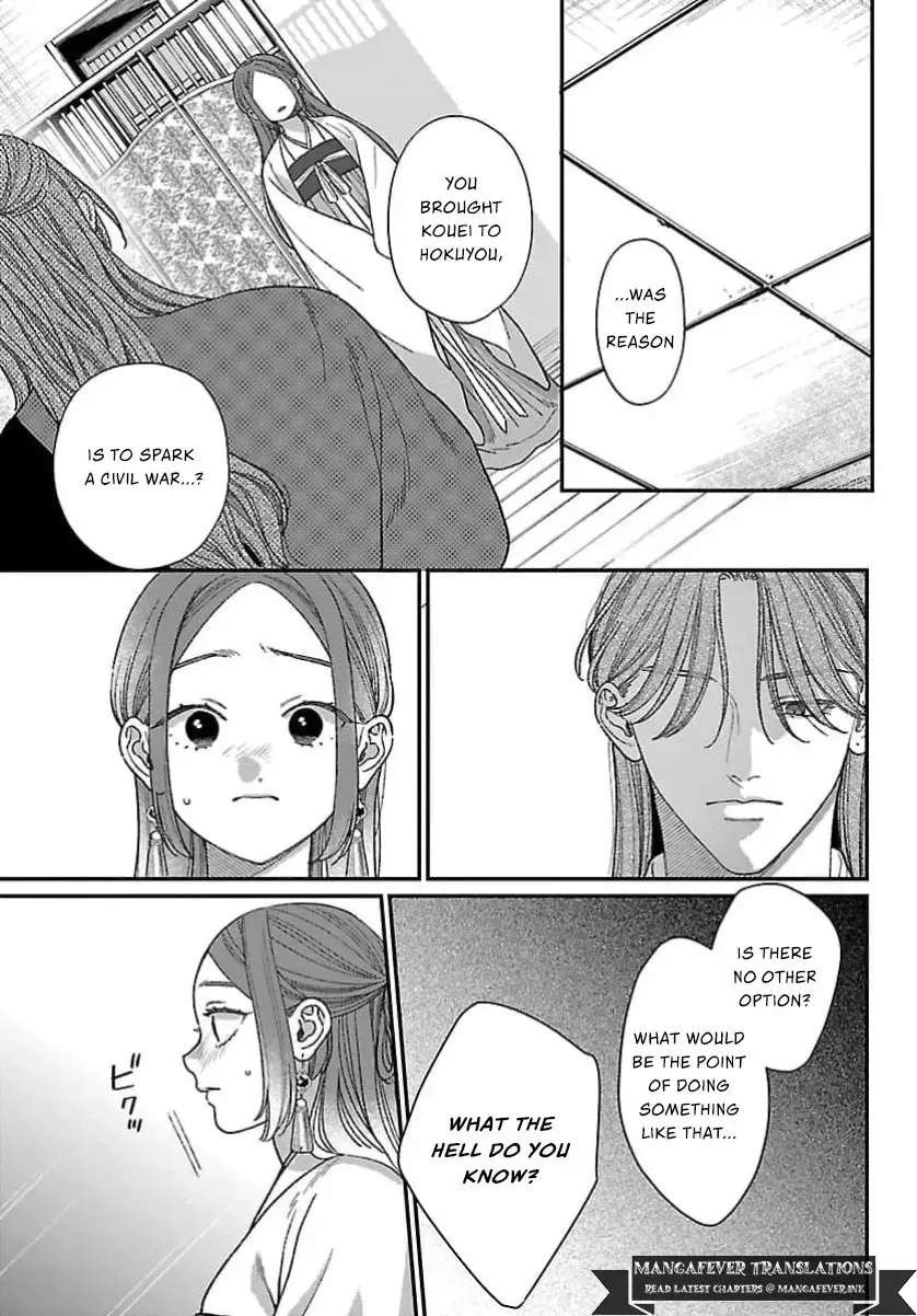 The Requiem Of The Blooming Princess Chapter 16 - page 30
