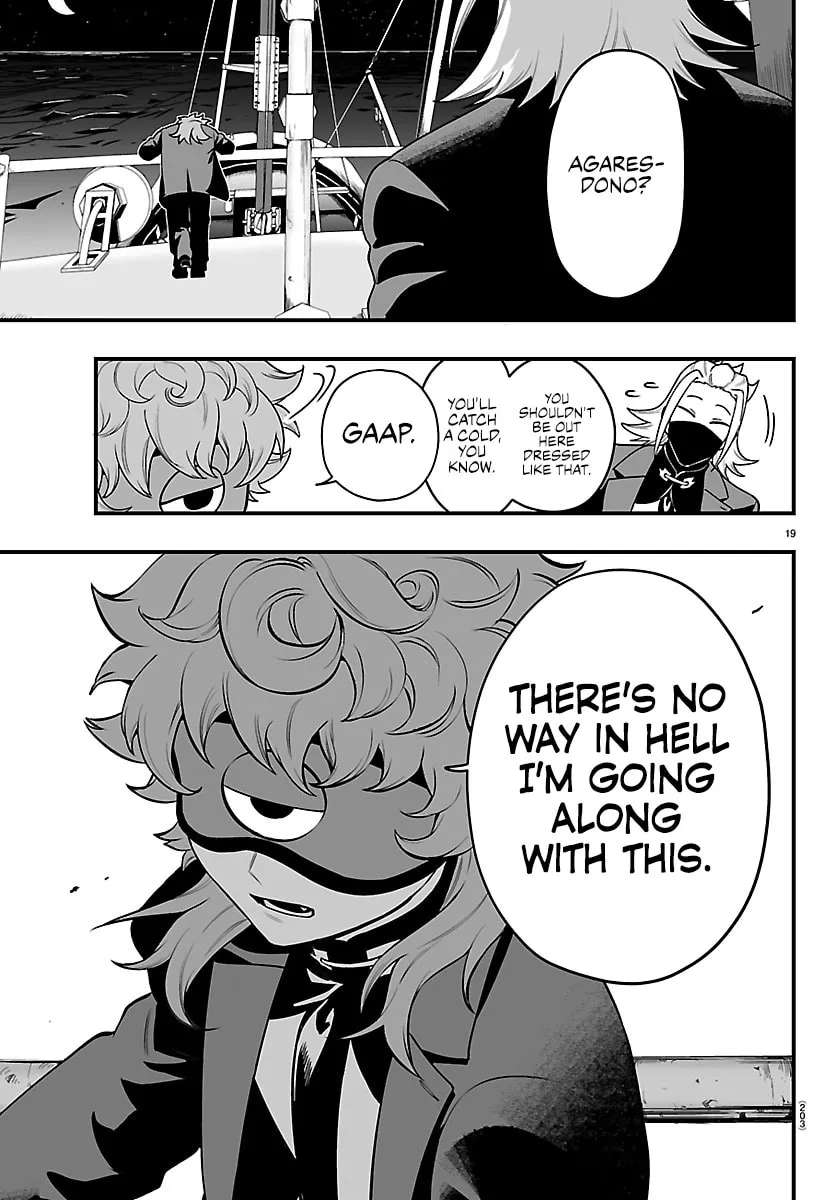 Welcome to Demon School! Iruma kun IruMafia Edition Chapter 44 - page 18