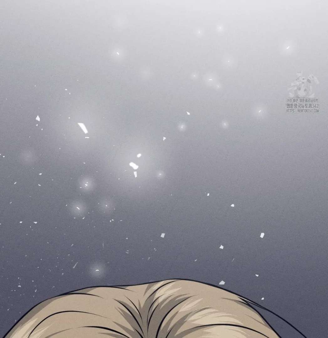 For a Moment! Don't Move Chapter 2 - page 9