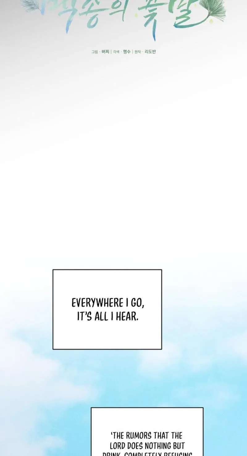 The Meaning of the White Pine Chapter 36 - page 24