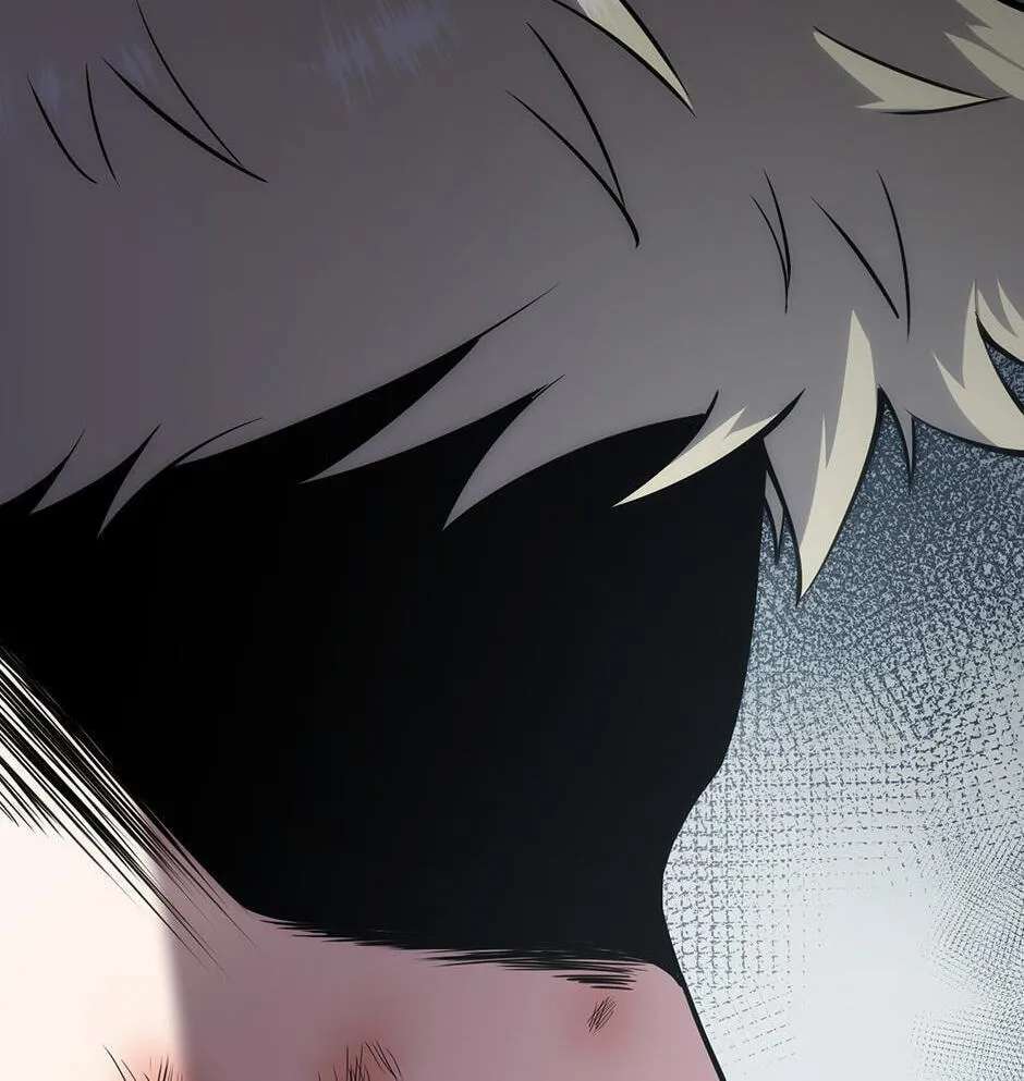 The Beginning After the End Chapter 251 - page 76