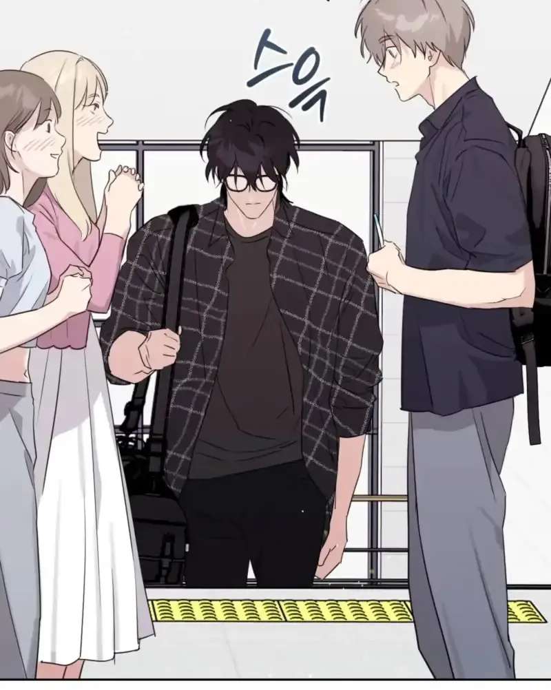 The Roommate Only I Don’t Know Chapter 17 - page 10
