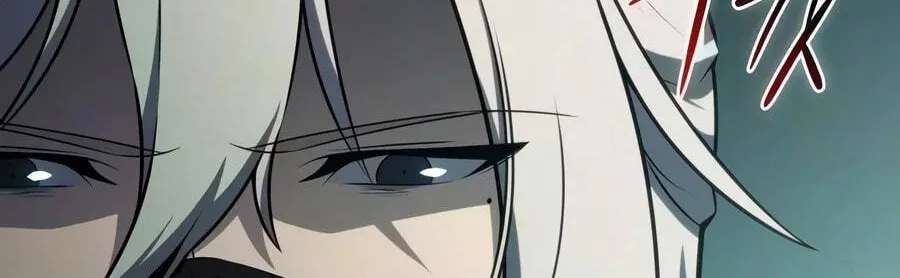 The Reborn Young Lord Is an Assassin Chapter 142 - page 69