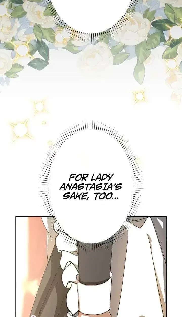 Nisemo no Koujo ni Shuuchakushi nai de Chapter 41 - page 75