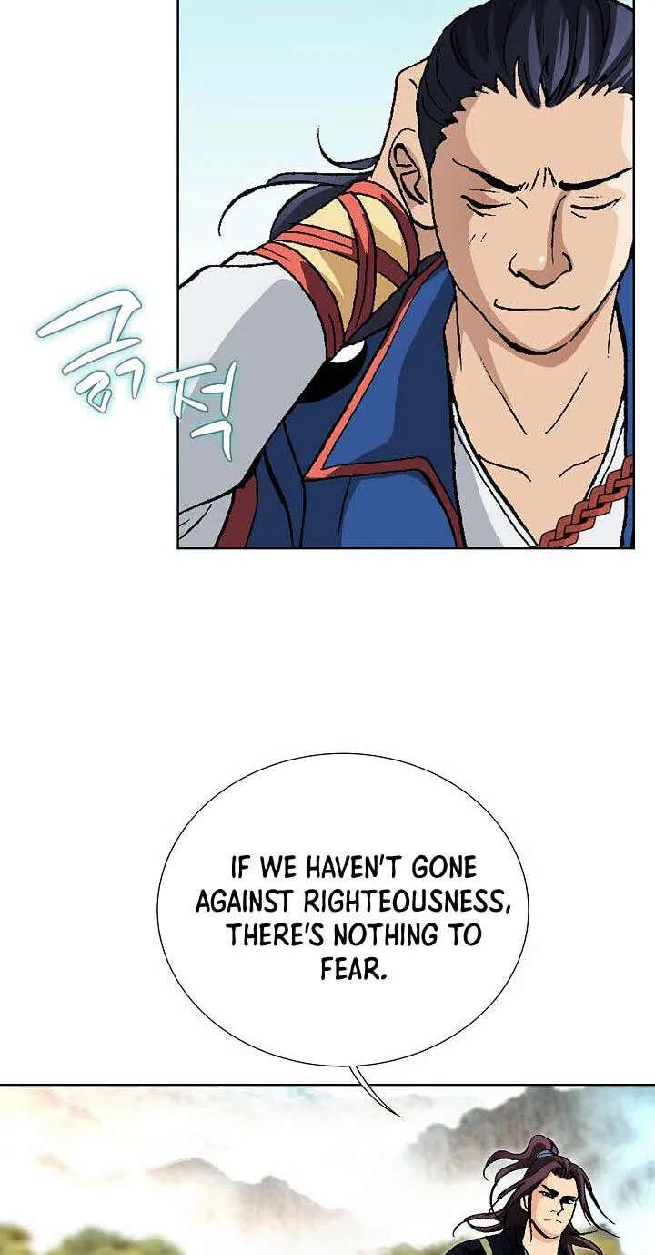 Absolute Ultimate Martial Lord Chapter 54 - page 46
