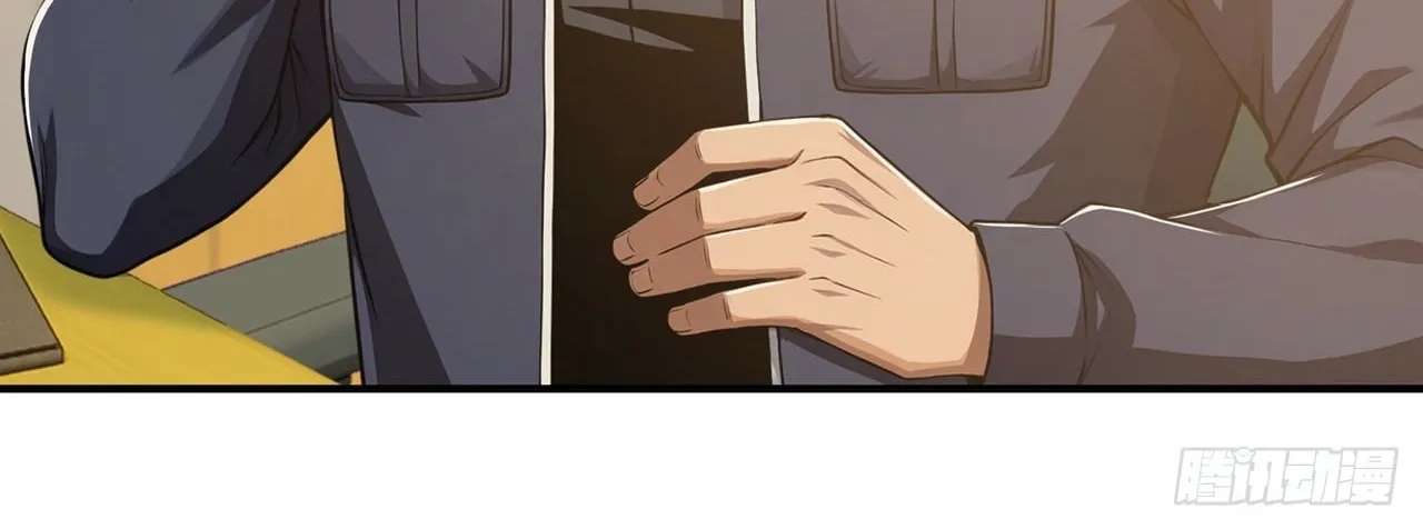 Trading Snacks for Gold in the Apocalypse Chapter 72 - page 38