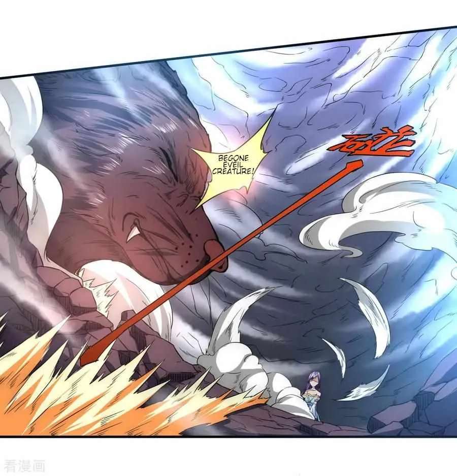 Reversal Path Of Miracle Chapter 7 - page 6