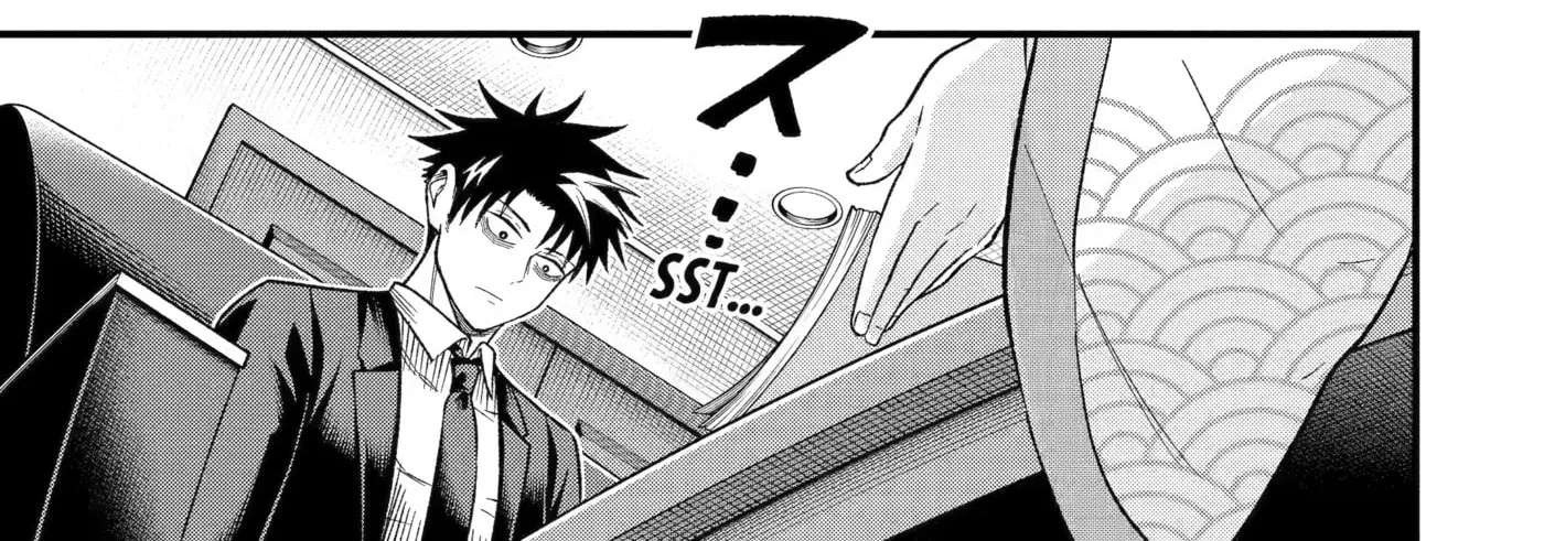 Shachiku Kensei, Haishinsha ni Naru: Black Guild Kaishain, Ukkari Kaisha-you Kaisen de S-kyuu Monster o Aite ni Musou Suru Tokoro o Zenkoku Haishin Shiteshimau Chapter 17 - page 14