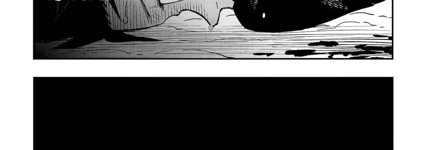 Disaster Hunter Chapter 1 - page 107