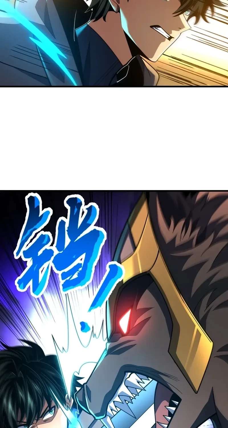 The SS-Rank Freshman at Dawn Academy Chapter 30 - page 53